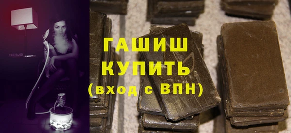 mix Зерноград