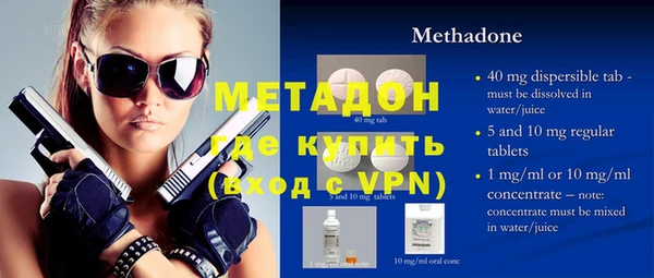 mix Зерноград