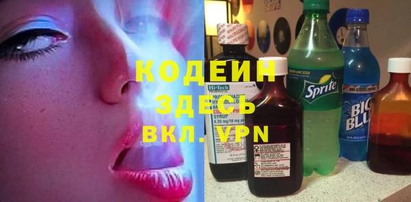 марихуана Сатка
