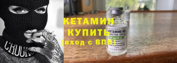 PSILOCYBIN Зеленокумск