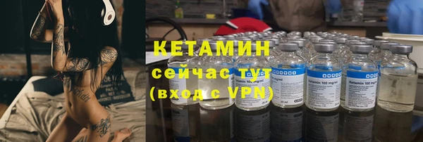 mix Зерноград