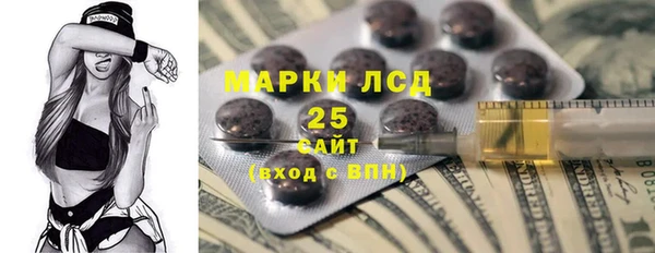 скорость Зеленодольск