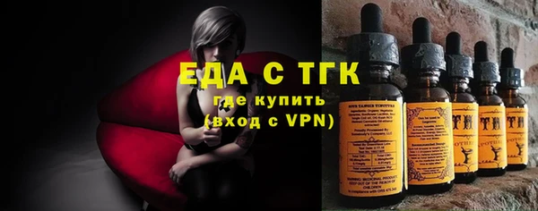 mix Зерноград