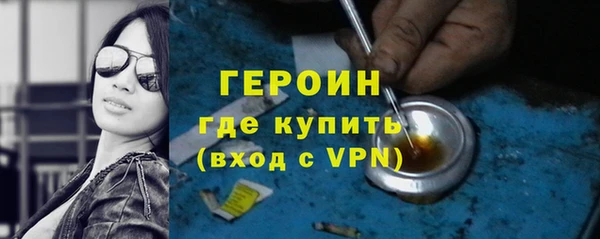 a pvp Саяногорск