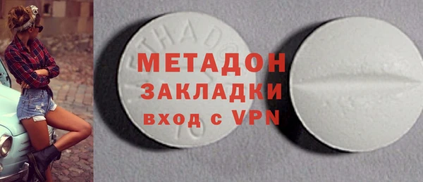 скорость Зеленодольск