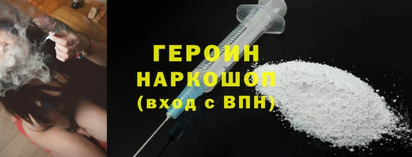 mix Зерноград