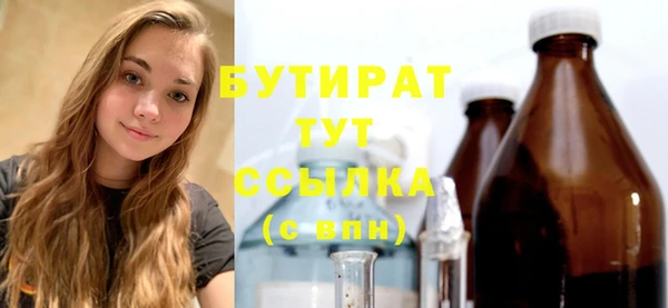 mix Зерноград