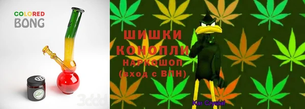 скорость Зеленодольск