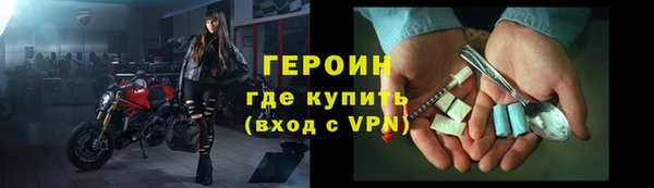 mix Зерноград