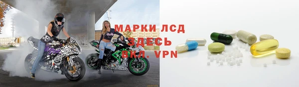 скорость Зеленодольск