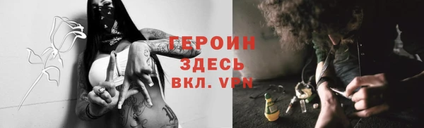 a pvp Саяногорск