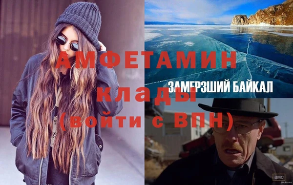 a pvp Саяногорск
