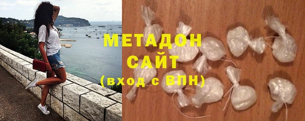 PSILOCYBIN Зеленокумск