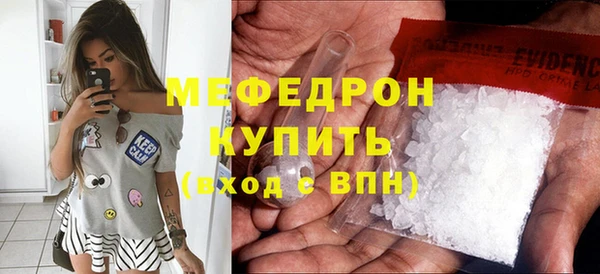mix Зерноград