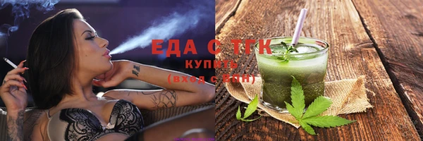 скорость Зеленодольск
