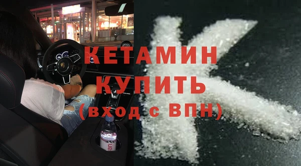 скорость Зеленодольск