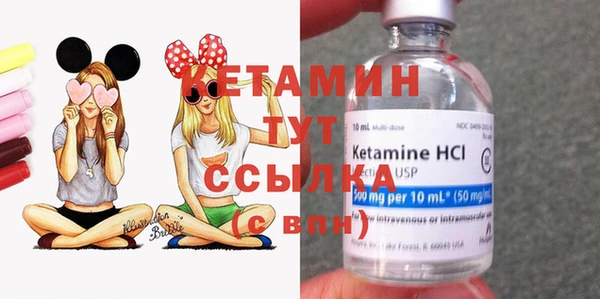 PSILOCYBIN Зеленокумск
