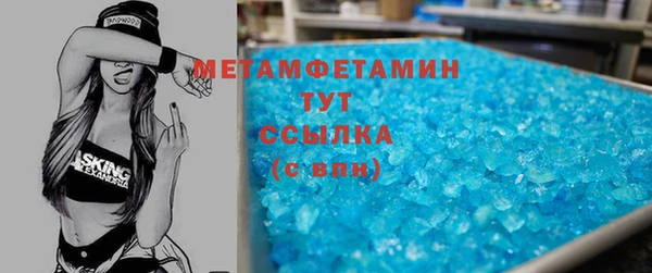 mix Зерноград