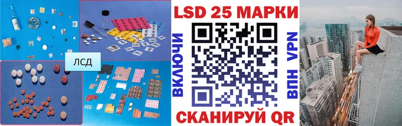 Купить  Валдай  ЛСД экстази ecstasy 